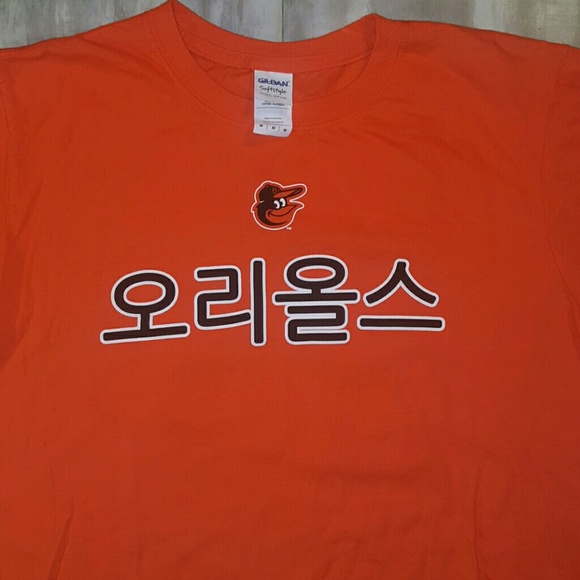 orioles kim shirt